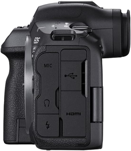 Appareil photo hybride Canon R5 Mark II avec capteur CMOS - Product Image 6