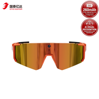 Lunettes de cyclisme professionnelles étanches 32 Go avec IA, caméra 2K 8MP, stabilisation EIS 6 axes, traduction IA en temps réel et assistant vocal