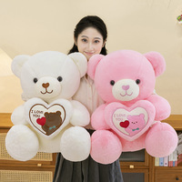 Ours en peluche Confession Bear Heart avec rembourrage en coton PP, cadeau de Saint-Valentin ou d'anniversaire pour petite amie ou meilleure amie