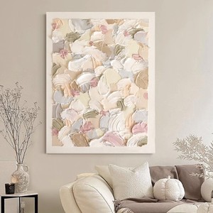 Hand Painted Oil Painting Modern Minimalist Textured Art Creamy Abstract <b>Wall</b> Decor For Living Room Sofa Background Metal <b>Frame</b> - Product Image 2
