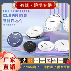 <b>Clean</b> Robot Vacuum Cleaner USB Rechargeable Sweeping Suction <b>Mopping</b> Machine Random Navigation Household Use - Product Image 4