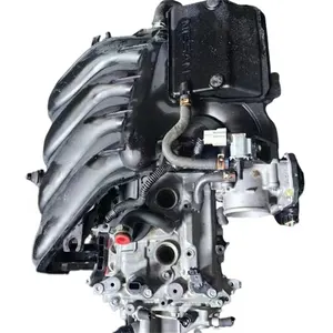 Лучшая рекомендация продаж: высококачественный оригинальный автомобильный двигатель HR16 в сборе для Nissan Sunshine Qida New Bluebird 1.6L