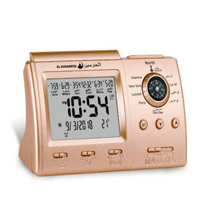 Horloge numérique Athan Azan 10,1' avec calendrier pour cadeaux islamiques, cadeaux du Ramadan - Product Image 6