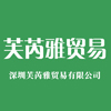 Shenzhen Friya Trading Co., Ltd.