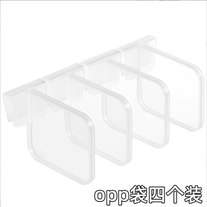 4 pieces in an OPP bag