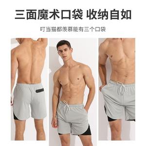 Jiehu Short de bain pour homme, double couche, séchage rapide, anti-embarras, taille mi-haute, couleur unie, pour adultes, utilisation en sources chaudes - Product Image 3