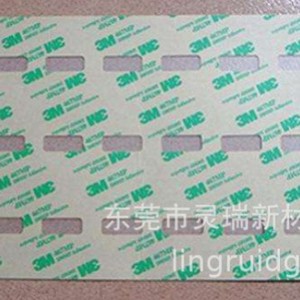 Cinta adhesiva de doble cara Crown para electrónica, PET, PVC y película adhesiva sin soporte - Product Image 3