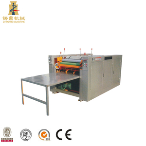 2 <span class=keywords><strong>3</strong></span> 4 color PP woven bag printing machine - Product Image 2