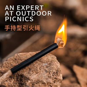<b>Fire</b> <b>Starter</b> Tinder Rope 35cm Ignition Tube For Camping Picnic Barbecue Outdoor Use - Product Image 4