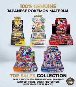 Оригинальный японский набор бустеров Pokémon TCG Scarlet & Violet, доступна вся серия, заводская упаковка, в наличии для оптовой продажи - Product Image 2