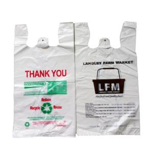 Hot selling high quality custom logo <b>plastic</b> <b>carrier</b> <b>bags</b> supplier biodegradable t-shirt <b>plastic</b> <b>bag</b> shopping - Product Image 1