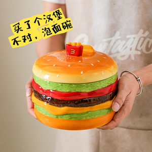 Cute Instagram-worthy ceramic hamburger dish, high-quality and stylish snack dish, dipping sauce dish, dessert bowl, instant - Product Image 1