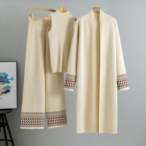 महिलाओं के बुना हुआ कपड़े वसंत 2026 नई लंबी आस्तीन कार्डिगन + बनियान + चौड़े पैर पैंट तीन-टुकड़ा सेट - Product Image 5