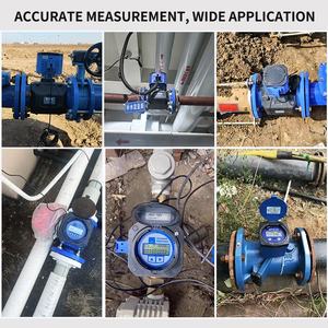 DN80-DN800 Vier kanal Ultraschall Wasserzähler RS485 Flansch Anschluss diesel Öl Meerwasser Abwasser Ultraschall Wasserzähler - Product Image 4