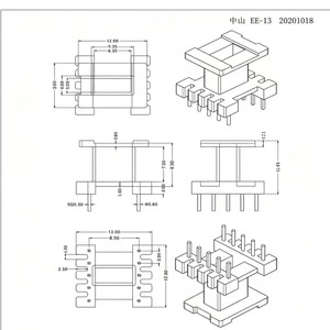 Transformador de alta frecuencia Yang Jun EE13 con núcleo de ferrita para adaptadores de corriente y electrónica automotriz - Product Image 2