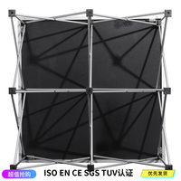 Petite scène portable, scène pliable de 48 pouces, plateforme de scène, capacité de charge de 750 kg/1653 lb, SQM pour mariages, lieux de spectacle, écoles, concerts