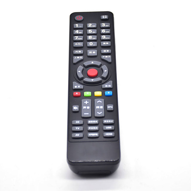 High Quality Home Appliances Smart Universal Remote Control