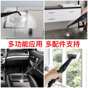 High Temperature Steam Cleaner Handheld 301ml-500ml Electric <b>Kitchen</b> Cleaning Machine - Product Image 4
