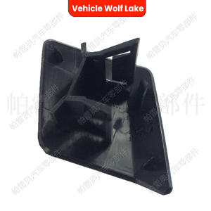 Cubierta de la boquilla del pulverizador de faros delanteros Vehicle Wolf Lake para BMW X5 F15 2014-2018, lado derecho e izquierdo, embellecedor ABS - Product Image 4