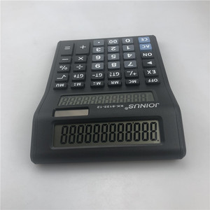 Joinus Dual-screen Calculator 12-digit Large Display Multi-functional Office Use - Product Image 4