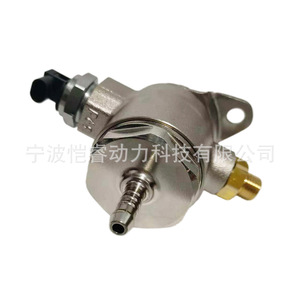 Pompe à carburant haute pression Kr-Gyyb07 pour Audi Hyundai Kia à transmission manuelle - Product Image 3