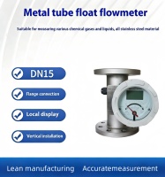 Débitmètre rotatif numérique à surface variable en acier inoxydable à raccordement par bride, 4-20 mA, pour liquides et gaz, haute performance, prix usine