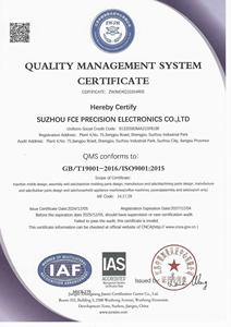 Fabricante de Peças Plásticas Personalizadas para Indústria Médica e Automotiva com Serviços de Moldagem por Injeção de Precisão Certificados IATF 16949 e ISO 13485 - Product Image 6