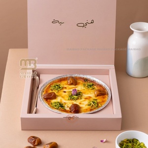 <span class=keywords><strong>Edi</strong></span> Mixed Gourmet Surtido Knafeh/Kunafa /Kunafe Baklava Caja de embalaje de dulces Surtido Caja de regalo elegante - Product Image 4