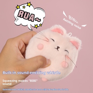 Adorable Oso de Peluche Rosa con Relleno de Algodón PP, Cola Móvil, Activación por Presión, Adorno Colgante, Regalo para Parejas, Muñeco de Peluche - Product Image 4
