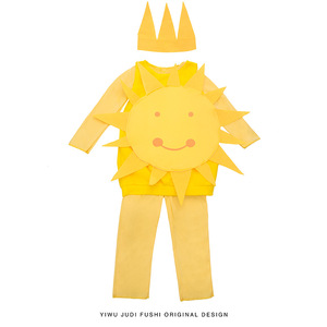 Children's <b>Sun</b> Performance <b>Costume</b> Yellow Polyester Fiber Stage Party Cosplay Outfit - Product Image 2