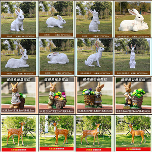 S637 Golden Retriever perro par escultura adulto y cachorro estatua de Animal al aire libre para jardín césped Parque Decoración - Product Image 6