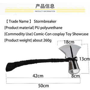 Phim đạo cụ <span class=keywords><strong>Viking</strong></span> PU Polyurethane cosplay đạo cụ rìu đồ chơi - Product Image 3