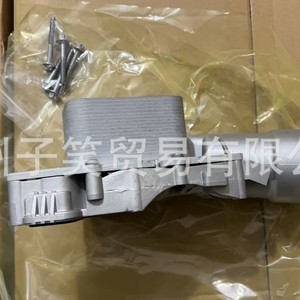 Conjunto de Carcasa de Filtro de Aceite de Aluminio 11428585235 para Mini Cooper BMW I8 - Product Image 1
