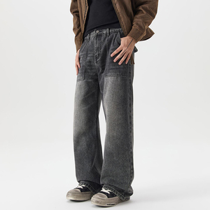 <span class=keywords><strong>Jeans</strong></span> da Uomo alla Moda, <span class=keywords><strong>Larghi</strong></span>, a Gamba Larga, Versatili, Casual, a Gamba Dritta, Resistenti, Retrò, di Alta Qualità, Effetto Sbiadito - Product Image 3