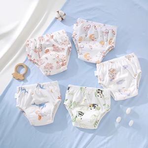 Couches pour bébés prématurés, couches lavables en tissu de mousseline - Product Image 1