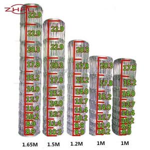 Clôture pour bétail portable en treillis tissé galvanisé de 4 pieds avec charnières de sécurité – Nouveaux styles en promotion - Product Image 4