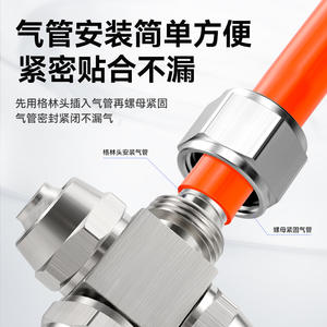 Raccord rapide pneumatique haute pression en cuivre nickelé 6/8/10/12/16 mm, réducteur de tuyau d'air, raccord en T 8 mm, écrou de blocage - Product Image 4