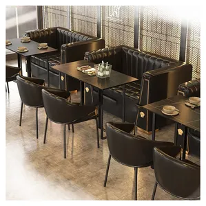 مقاعد جلدية للمطاعم أثاث مقاهي حديث طقم كراسي أريكة أثاث صالة OEM مجموعة مقاعد جلدية