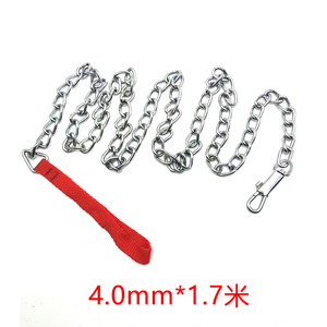 Pet Dog <b>Chain</b> Leash Adjustable Metal <b>Chain</b> For Small Medium Large Dogs - Product Image 5