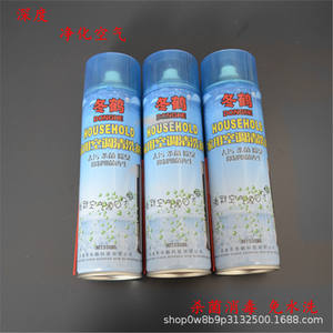 Nettoyant pour climatiseur Donghe 550ml, spray de nettoyage en profondeur pour unités intérieures et extérieures - Product Image 5