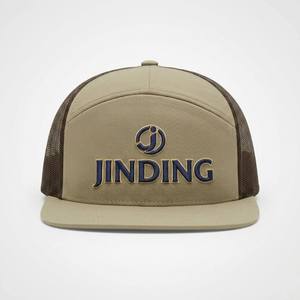 Cappello da Baseball Trucker a 7 Pannelli con Logo Ricamato 3D Personalizzato, Rete Bicolore, Regolabile e Traspirante - Product Image 2