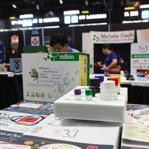 송곳니 화학 서비스 제품에 대한 맞춤형 IL-6 엘리사 키트 - Product Image 4