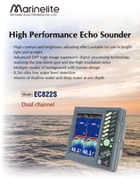 Sondeur de profondeur à faisceau unique OVA Marine Boat 200kHz, détecteur de profondeur, en vente depuis Jiangsu
