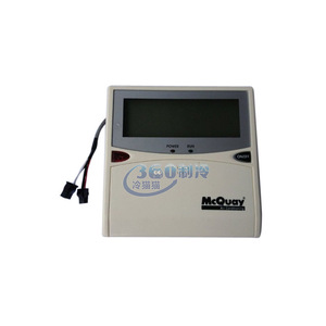 Contrôleur portable McVell Mc301 pour compresseur de climatisation centralisée, accessoires de type à vis à mouvement alternatif - Product Image 2