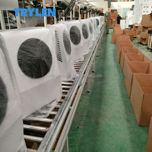 แอร์แยกส่วนจีน 12 โวลต์ ราคาแอร์แยกส่วนขนาดเล็ก แอร์แยกส่วนขนาดเล็ก - Product Image 2