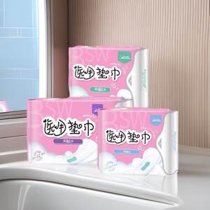 Serviettes hygiéniques Haishen Hainuo Beishiwei - Type I Ultra-fines à absorption instantanée, pour l'allaitement, utilisation jour et nuit, mini-serviettes hygiéniques - Product Image 1