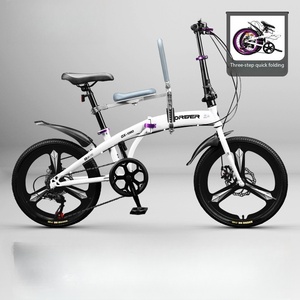 Bicicletta Leggera da 20 Pollici per Adulti, Bici da Pendolare a Velocità Variabile, Unisex, per Genitore-Figlio, Pronta all'Uso - Product Image 1