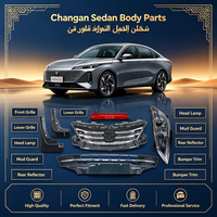 Pour Changan Eado : Ensemble de feux avant, feux arrière, feux antibrouillard et feux de jour (DRL) à LED, 2012-2024, avant, arrière, gauche, droite