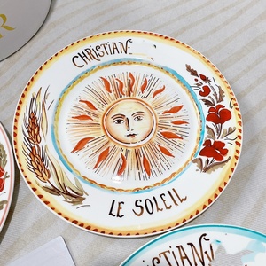 Assiette en céramique rétro européenne de 8 pouces, restaurant occidental, assiette à steak en porcelaine osseuse, boîte-cadeau circulaire de 4 pièces, emballage cadeau - Product Image 2
