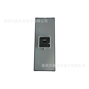 Interruptor elevalunas Volkswagen 1K4 959 857 B para Golf Sagitar Magotan, pieza de repuesto de plástico - Product Image 3